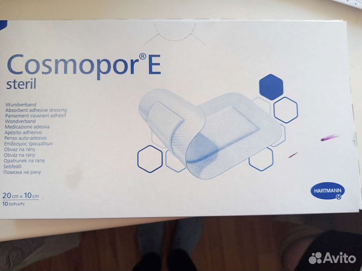 Пластырь на шов, рану