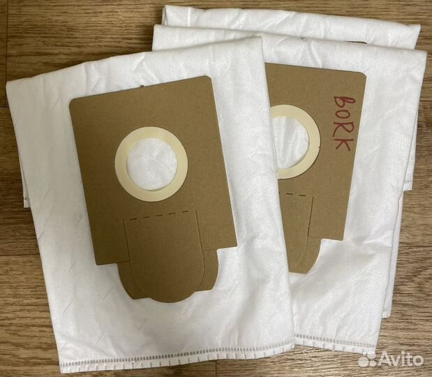 Пылесборники bork v5d1