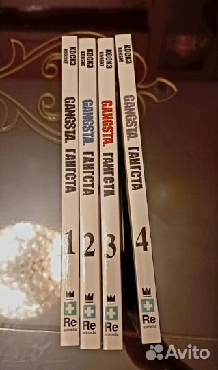 Книги все 4 шт.800р