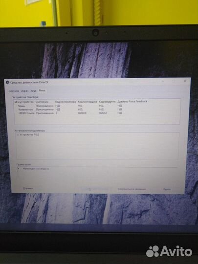 Ноутбук lenovo ideapad 81N3