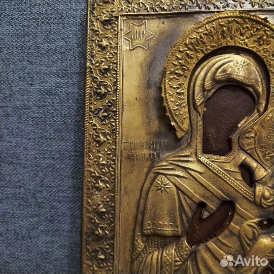 Икона старинная