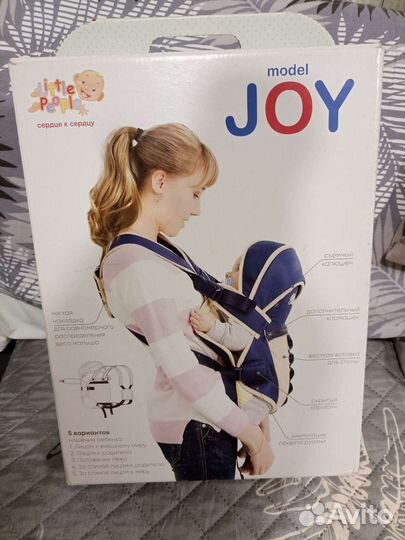 Кенгуру, эрго рюкзак, слинг