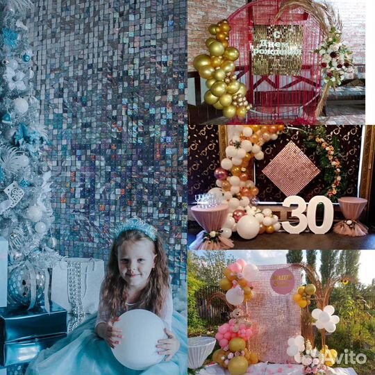 Фотозона пайетки SolaAir