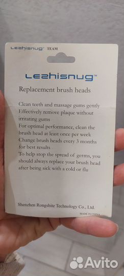 Насадки для зубной щетки oral b