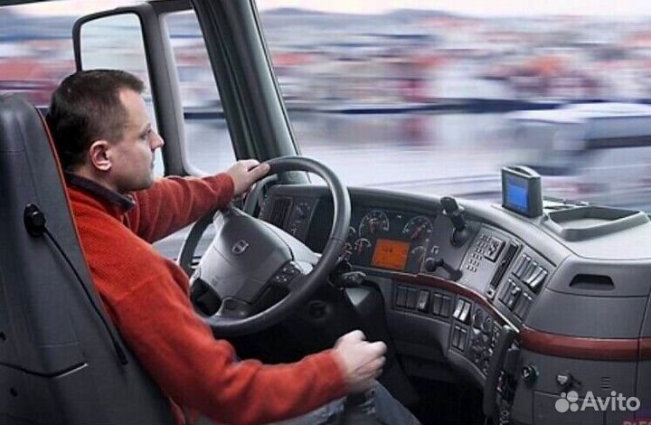 Требуется Водитель-Экспедитор