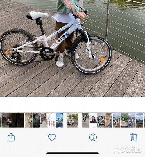 Велосипед подростковый Merida