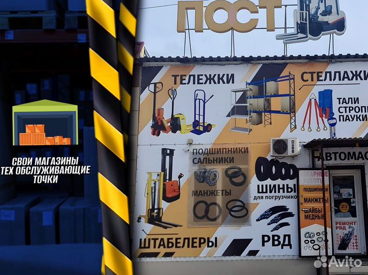 Тележка для бочек металлическая с доставкой