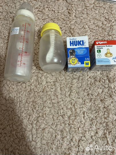 Бутылочки для кормления