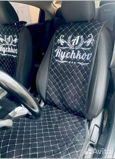 Автонакидки универсальные