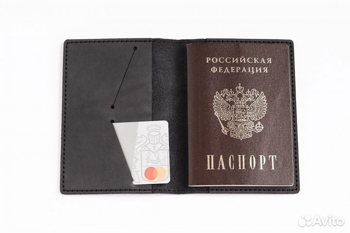 Обложка для паспорта с гравировкой