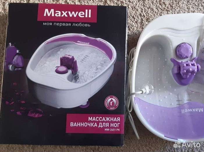 Ванночка массажная для ног