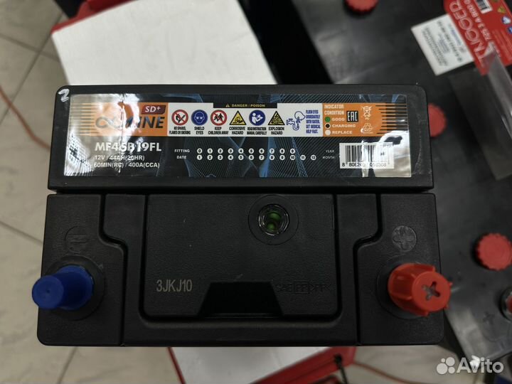 Аккумулятор Alphaline SD+ 44 Ач обр 400 А