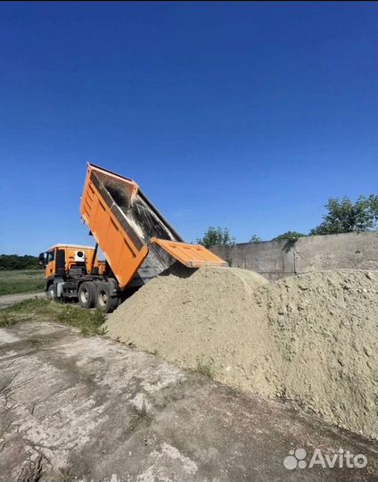 Песок гравий щебень доставка