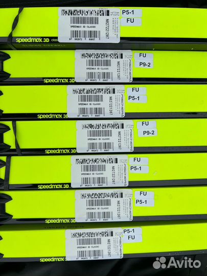 Лыжи беговые