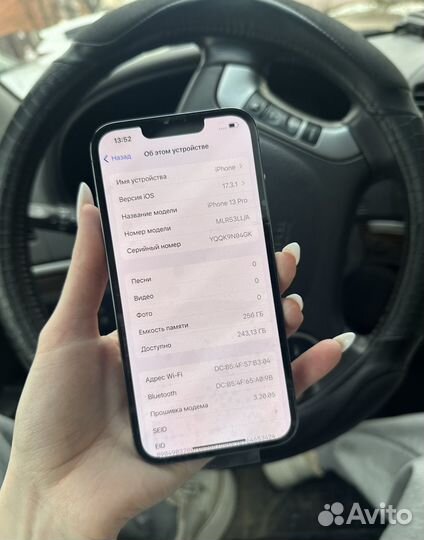 iPhone 13 Pro, 256 ГБ