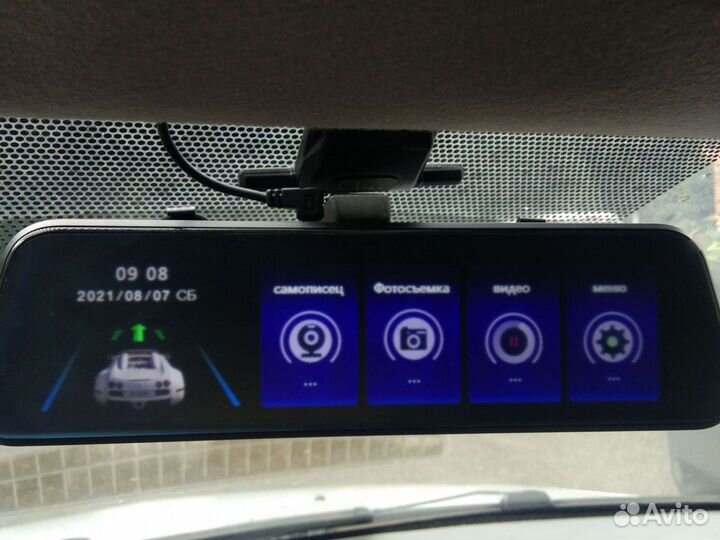 Зеркало видеорегистратор