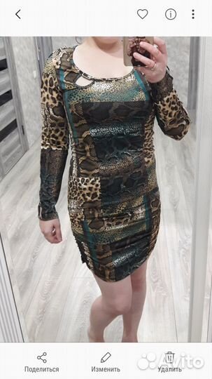 Женская одежда пакетом 42 44