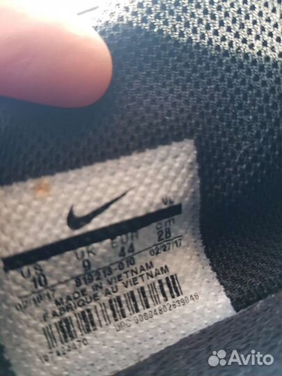 Футбольные бутсы nike tiempo 43