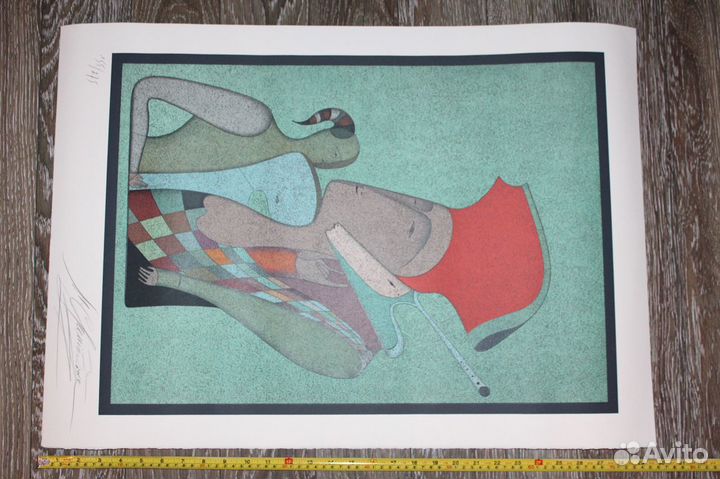 Литография М.Шемякина Арлекин Санкт-Петербурга