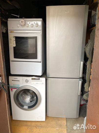 Холодильник