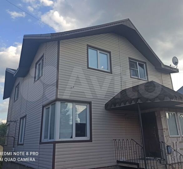 Дом 150 м² на участке 13 сот.