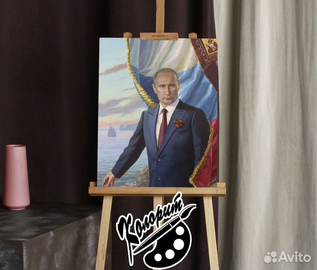 Портрет Путина, портрет бабушки с флагом СССР