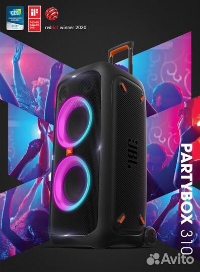 Аренда прокат колонки jbl partybox 710