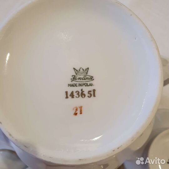 Сервиз Польша на 2 персоны 1970 год