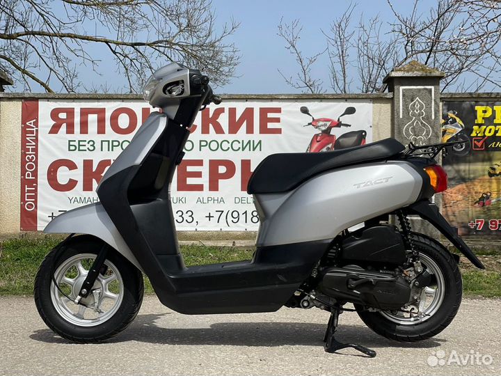 Honda Tact AF75 с контейнера без пробега по РФ