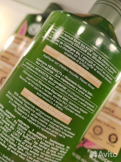 Шампунь300мл ив Роше оригинал