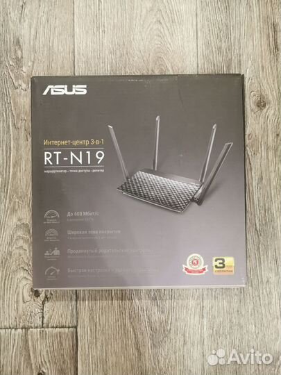 Wi-Fi роутер TP-link, Asus, Keenetic