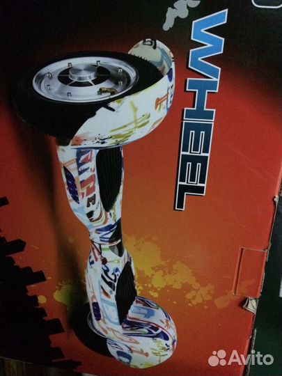 Гироскутер