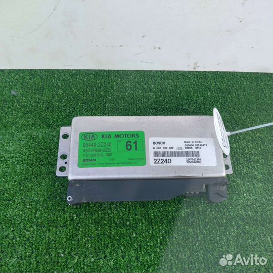 Блок управления АКПП Kia Rio 1