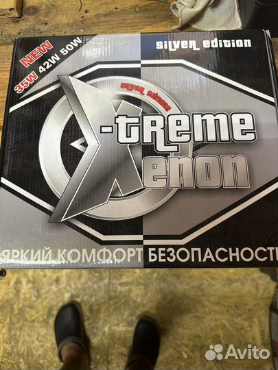 Ксеноновые лампы h7 с блоками розжига