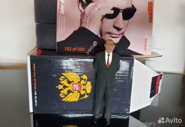 1:18 Vladimir Putin SF Scale Figures 1/18