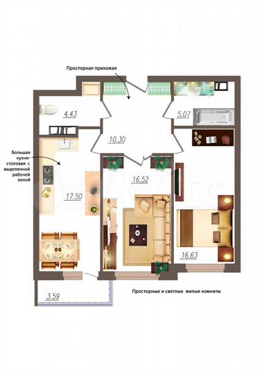 2-к. квартира, 70,5 м², 18/19 эт.