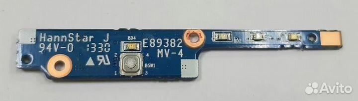 Кнопка включения ноутбука DNS W650. Отп. в регионы