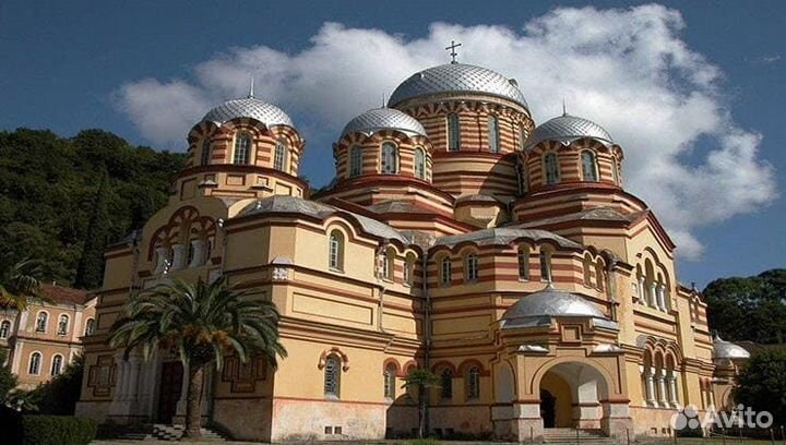 Тур в Абхазию. Новый Афон