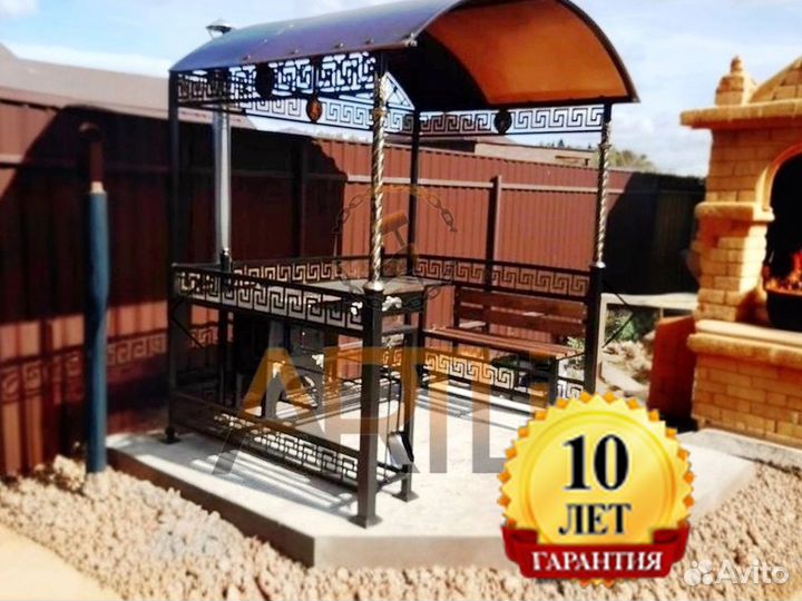 Мангал с печью под казан / Рассрочка