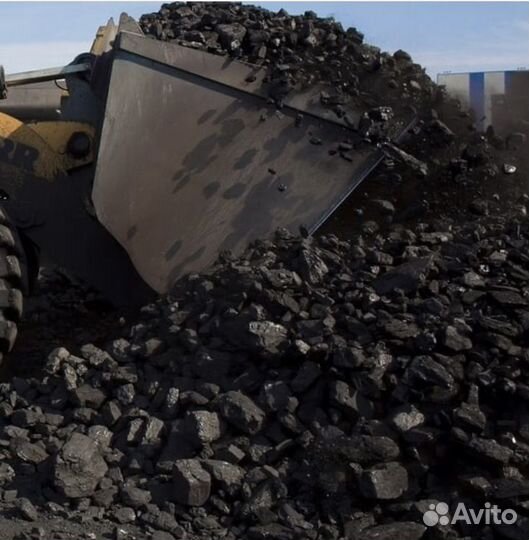 Каменный уголь для печей и котлов
