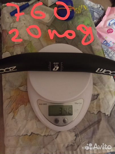 Вынос 50,80мм.Руль 740мм,760.Подседел 27.2