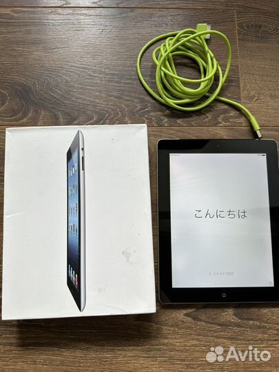 iPad wifi cellular 64, iPad 3