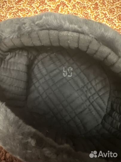 Шапка ушанка военная