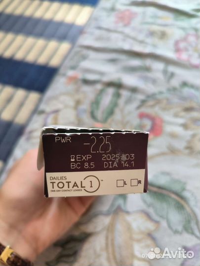 Линзы контактные однодневные alcon dailies total 1