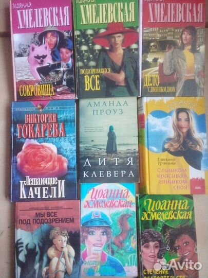 Редкие книги - 4 Эксклюзив из СССР