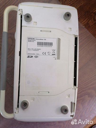 Epson pictire mate 100