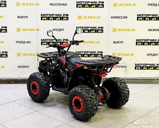 Квадроцикл Gaobo Gladiator 125