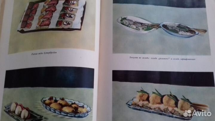 Книга Польская кухня