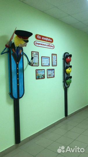 Тематический уголок дпс