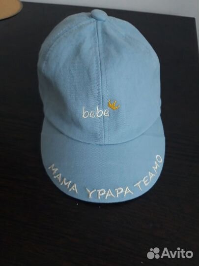 Бейсболка на мальчика